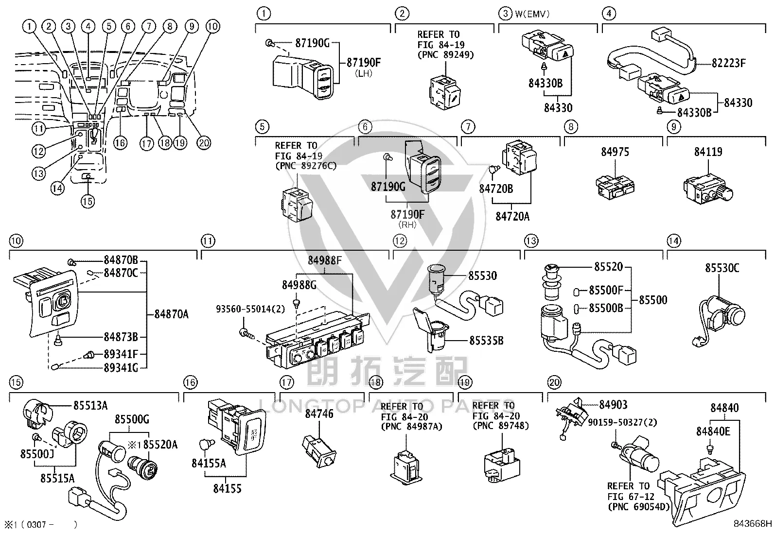 Traction Control Switch Bulb 90010-01071 for Toyota Celsior