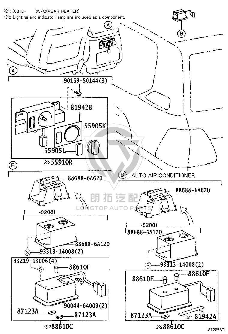 Cooler Control Switch Bulb 90010-03014 for Toyota Land Cruiser
