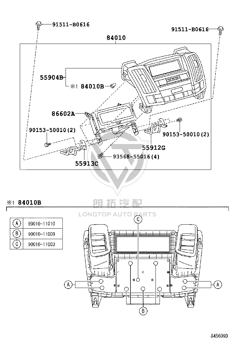 Integrated Control and Panel Bulb 90010-11003 for Toyota Highlander