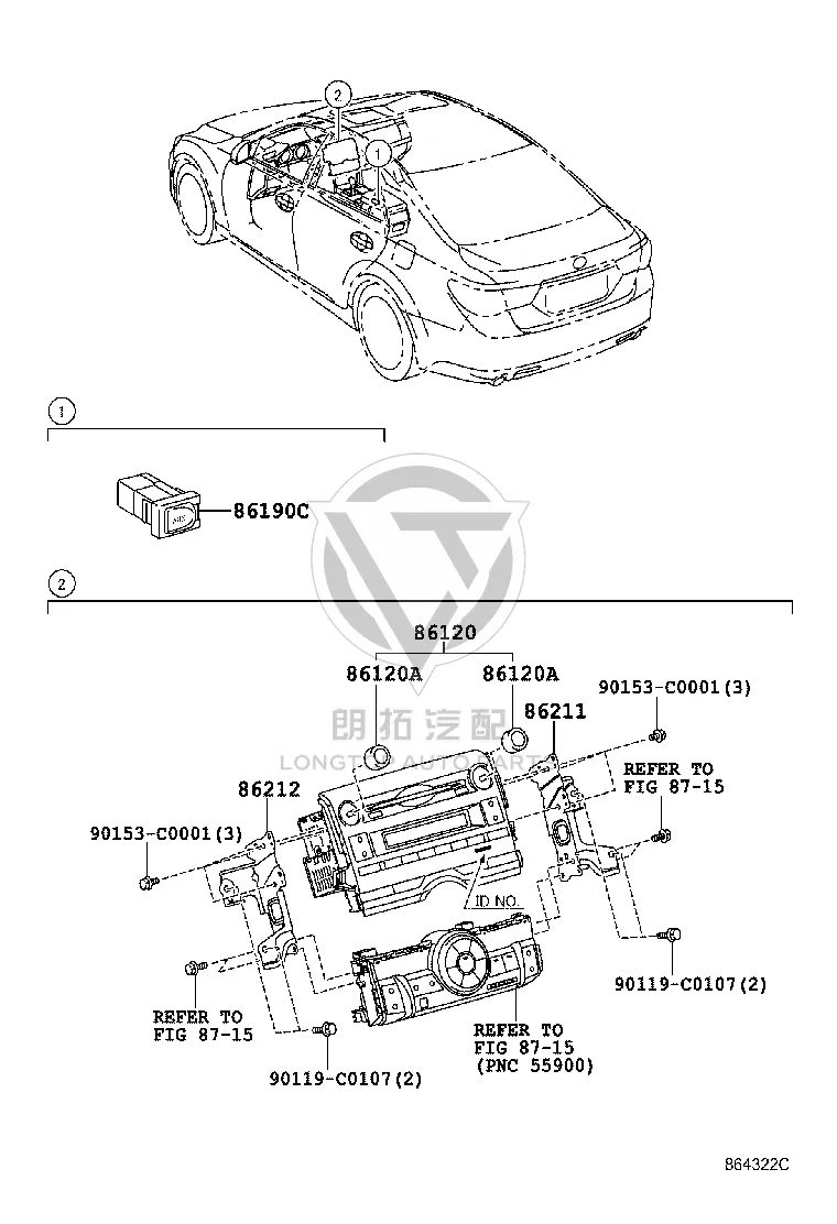 Recorder Switch 90011-25221 for Toyota Reiz