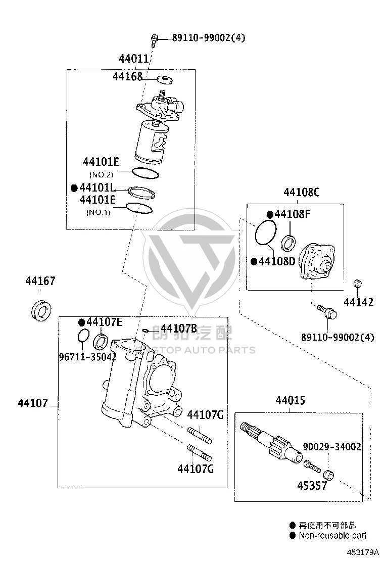 Rubber Ring 90029-20047 for Toyota COASTER