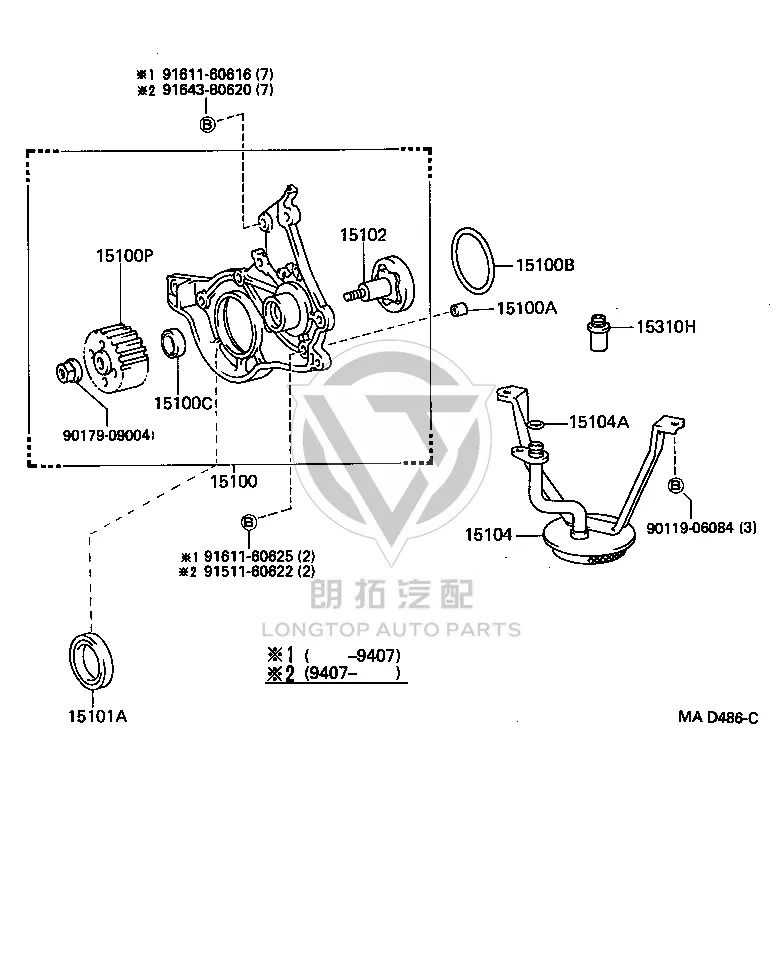 Oil pump oil seal 90029-21020 for Toyota PASEO