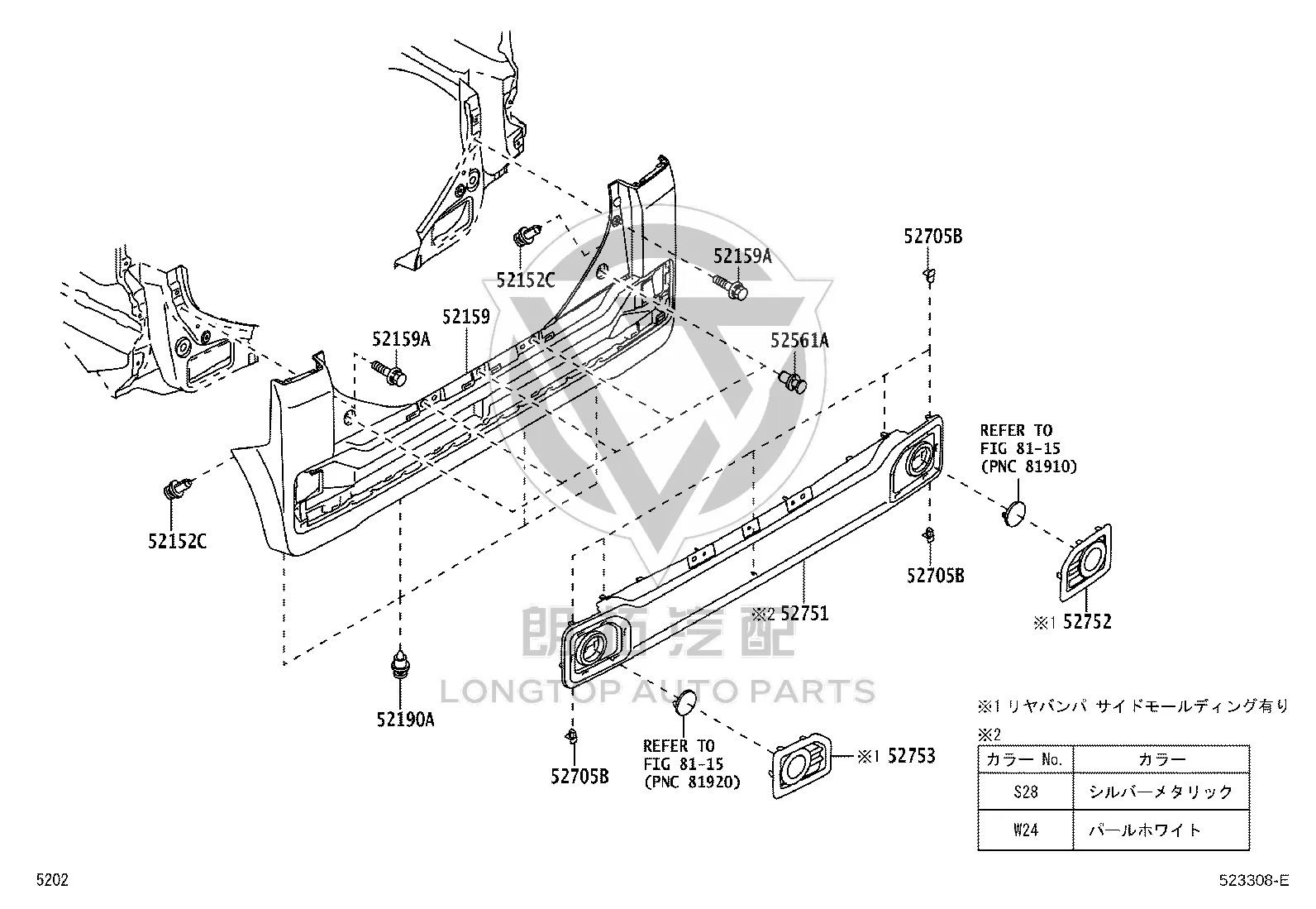 Bolt 90041-19693 for Toyota AGYA