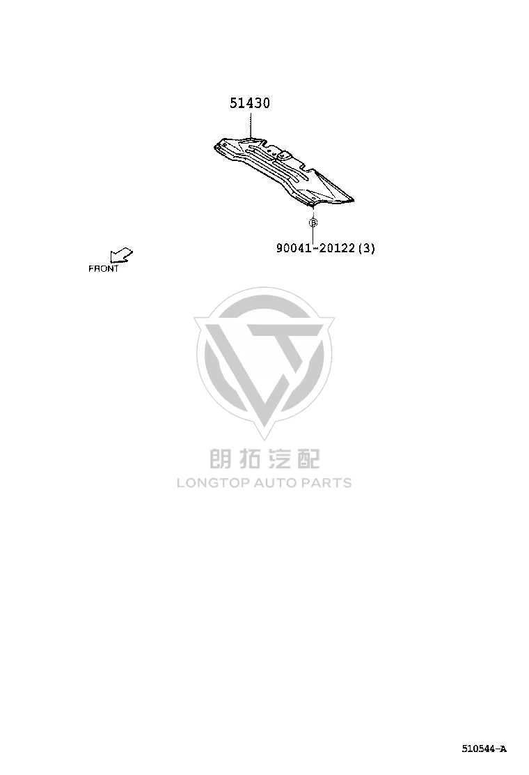 Cover, Engine Under 90041-20122 for Toyota Cami