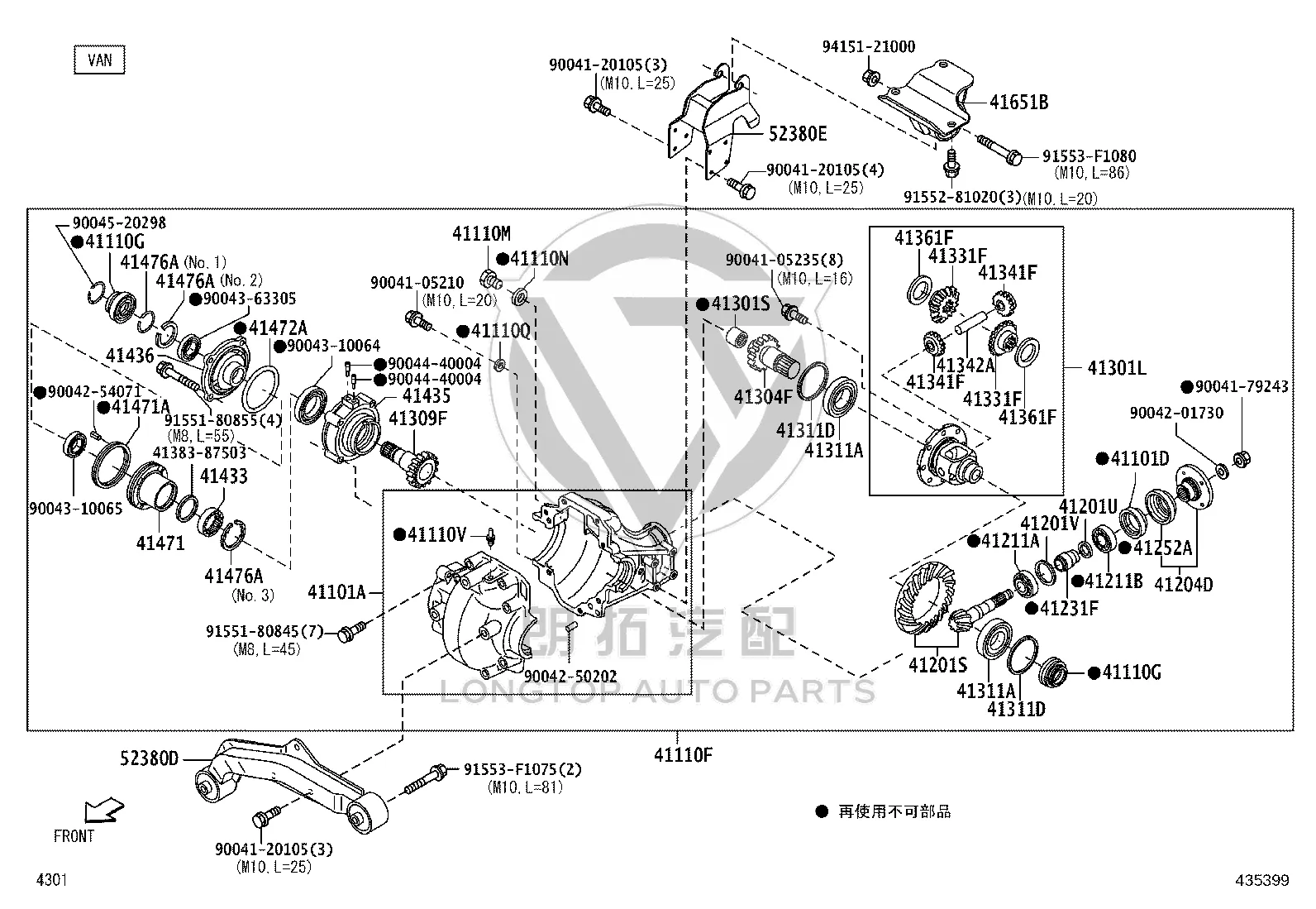 Roller Bearing 90043-66036 for Toyota PIXIS TRUCK