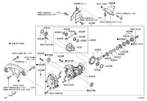 Differential Adjusting Shim 90045-64320 for Toyota Rush