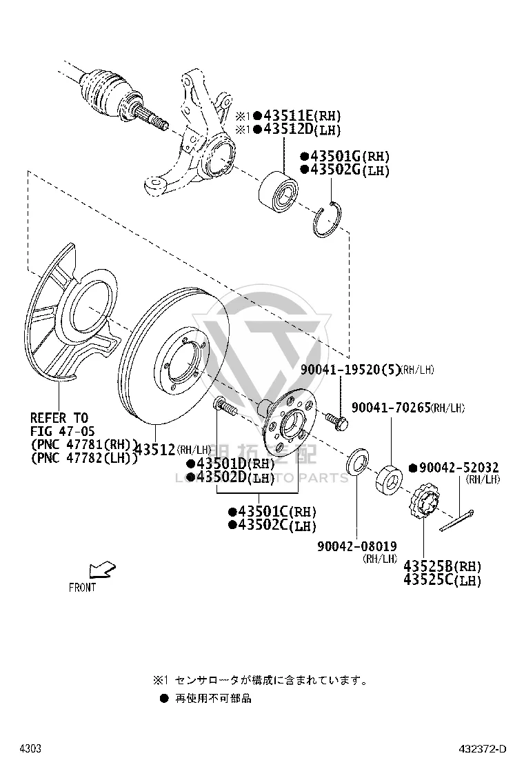 Washer 90042-08019 for Toyota Lite & Cami