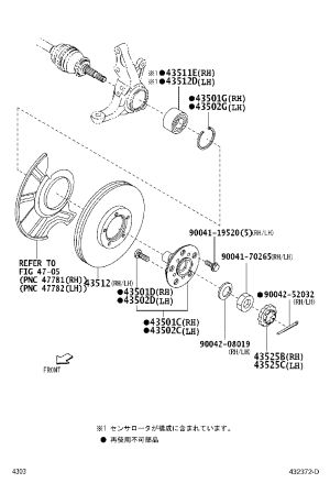 Washer 90042-08019 for Toyota Lite & Cami