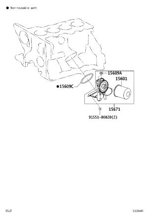 Oil Filter Housing Gasket 90043-01141 for Toyota Rush