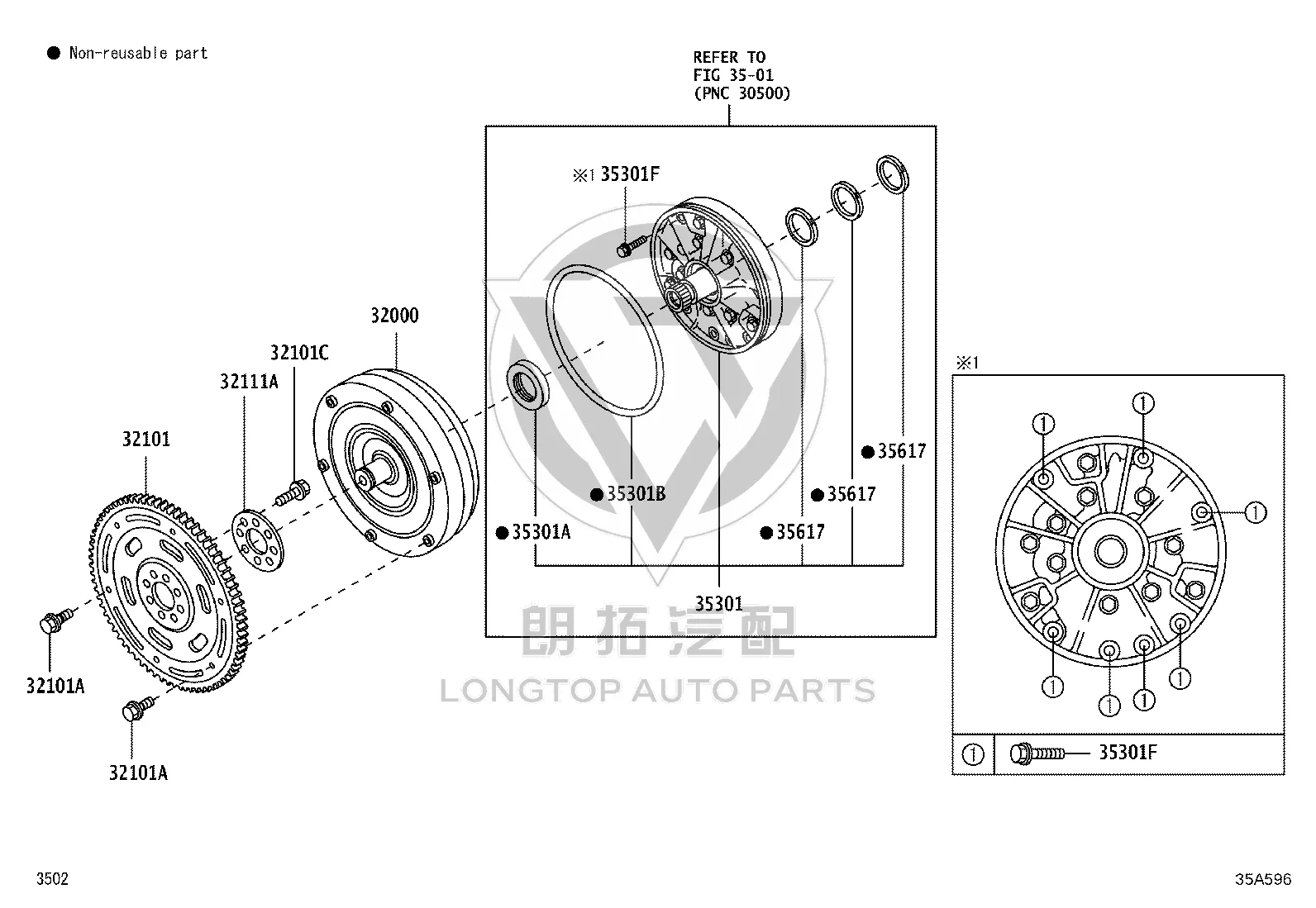 Rubber Grommet 90043-01161 for Toyota AGYA
