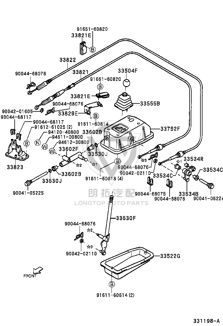 Bushing for No1 Select Bell Crank 90043-86118 for Toyota CAMI