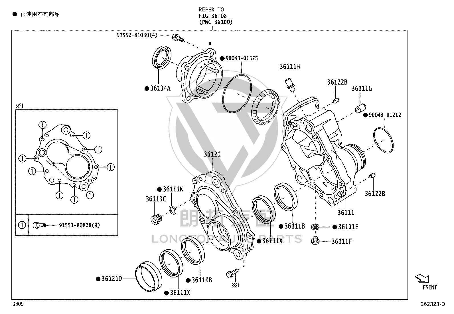 Padding 90044-30178 for Toyota Blizzard