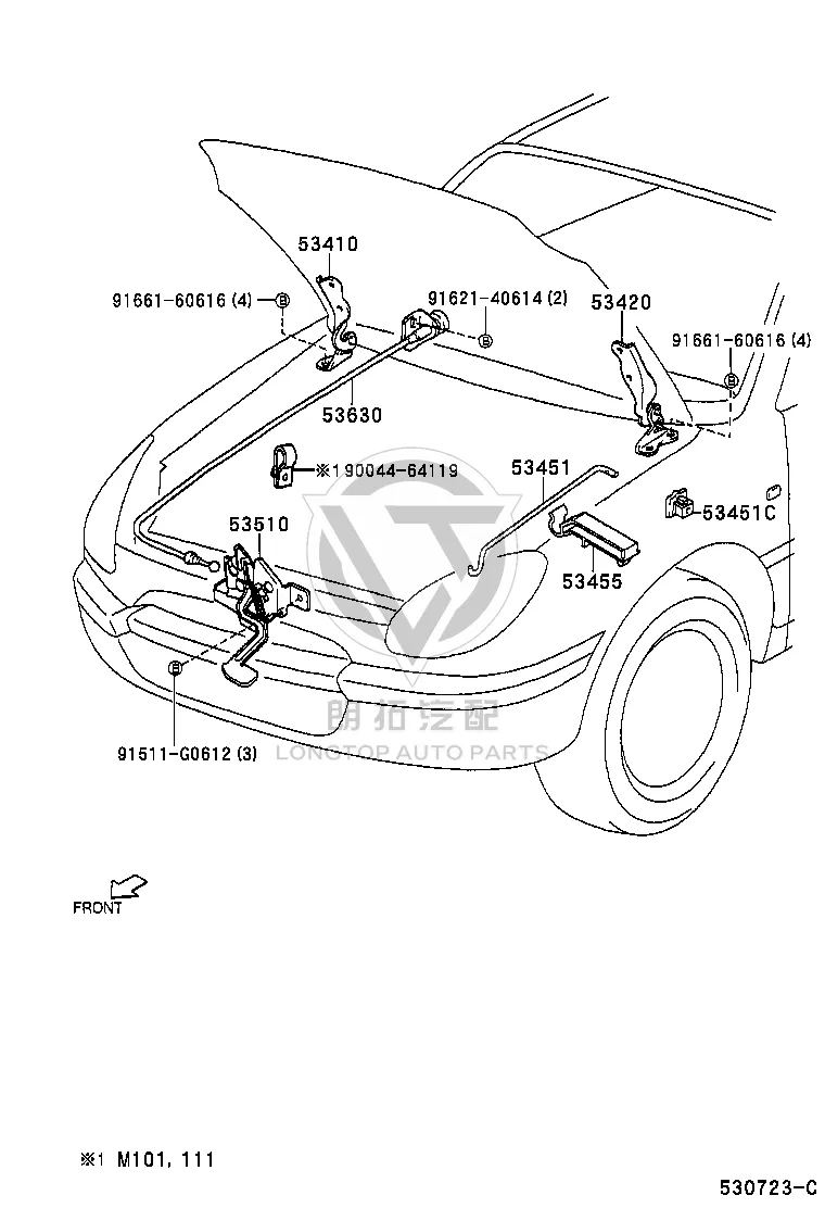 Engine hood support lever clip 90044-67316 for Toyota Duet
