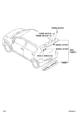 Back Door Clip 90044-67367 for Toyota Passo & Cami