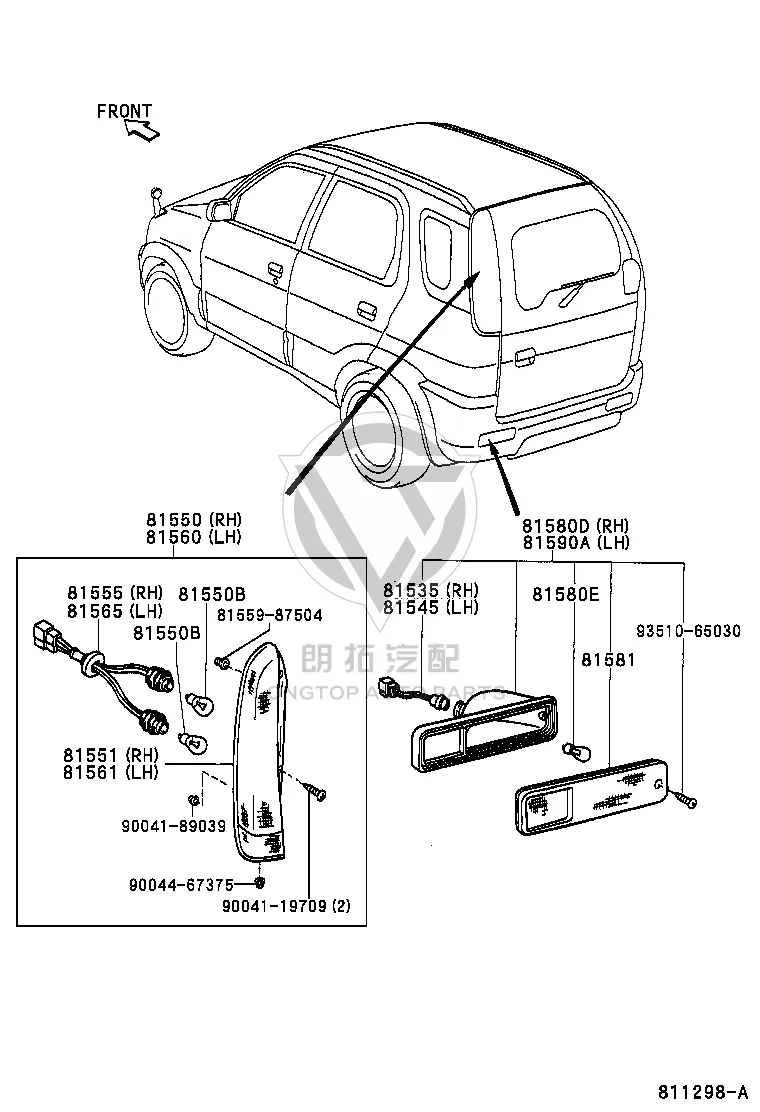 Clip 90044-67375 for Toyota Cami