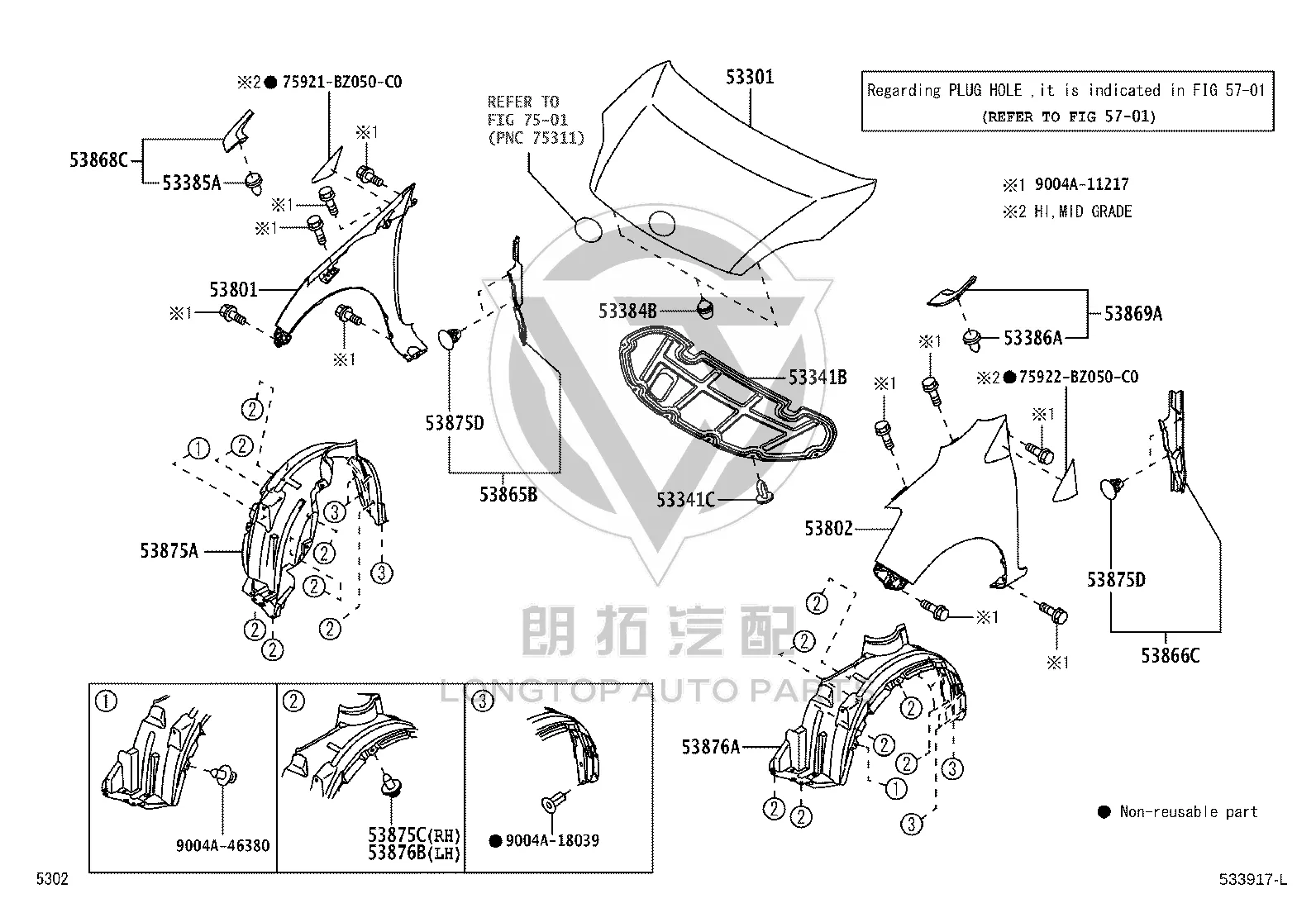 Snap fastener 90044-68280 for Toyota AGYA