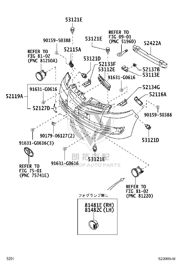 Front Bumper Support Bracket 90044-68298 for Toyota Passo Sette