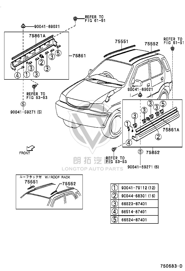 Clip 90044-68301 for Toyota Cami