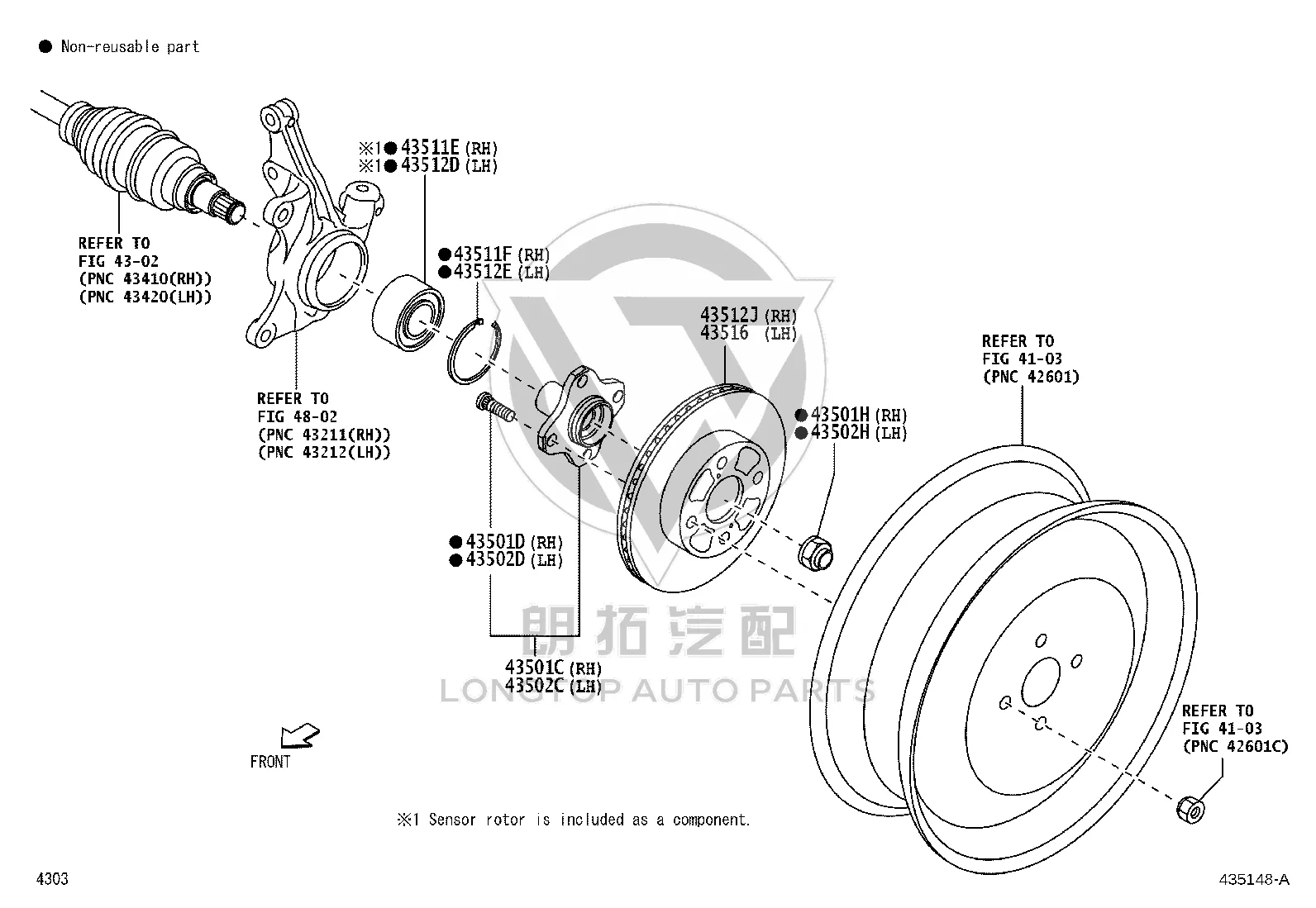 Retaining Ring 90045-21111 for Toyota AGYA