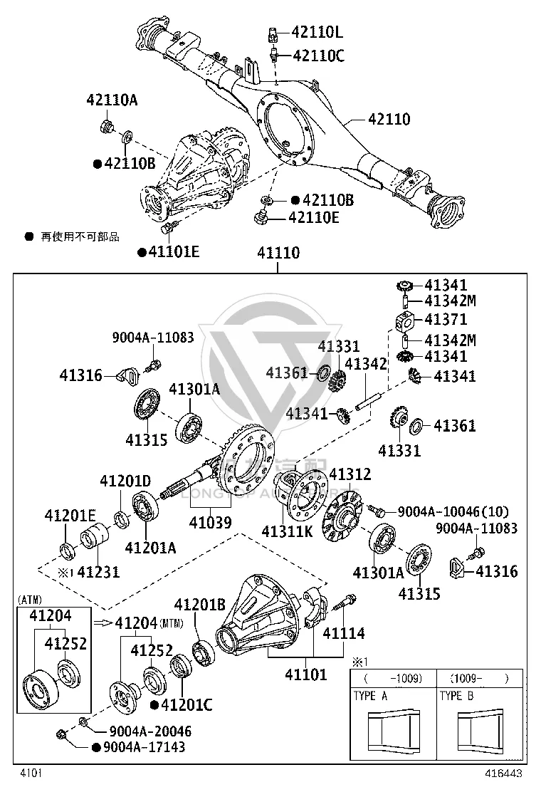 No.2 Vlast Plug 90049-15052 for Toyota Avanza