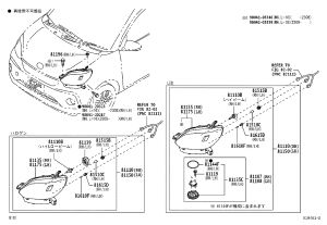 Front Fog Light Bulb 90049-51088 for Toyota RUSH