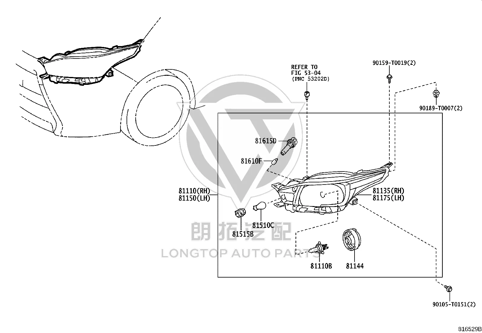 Lamp Socket Plug Assembly 90075-60077 for Toyota 4RUNNER