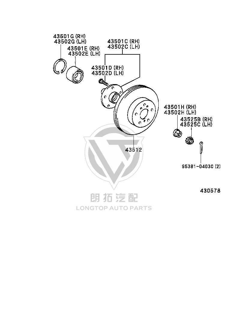 Front Right Wheel Bearing 90080-36087 for Toyota Avensis