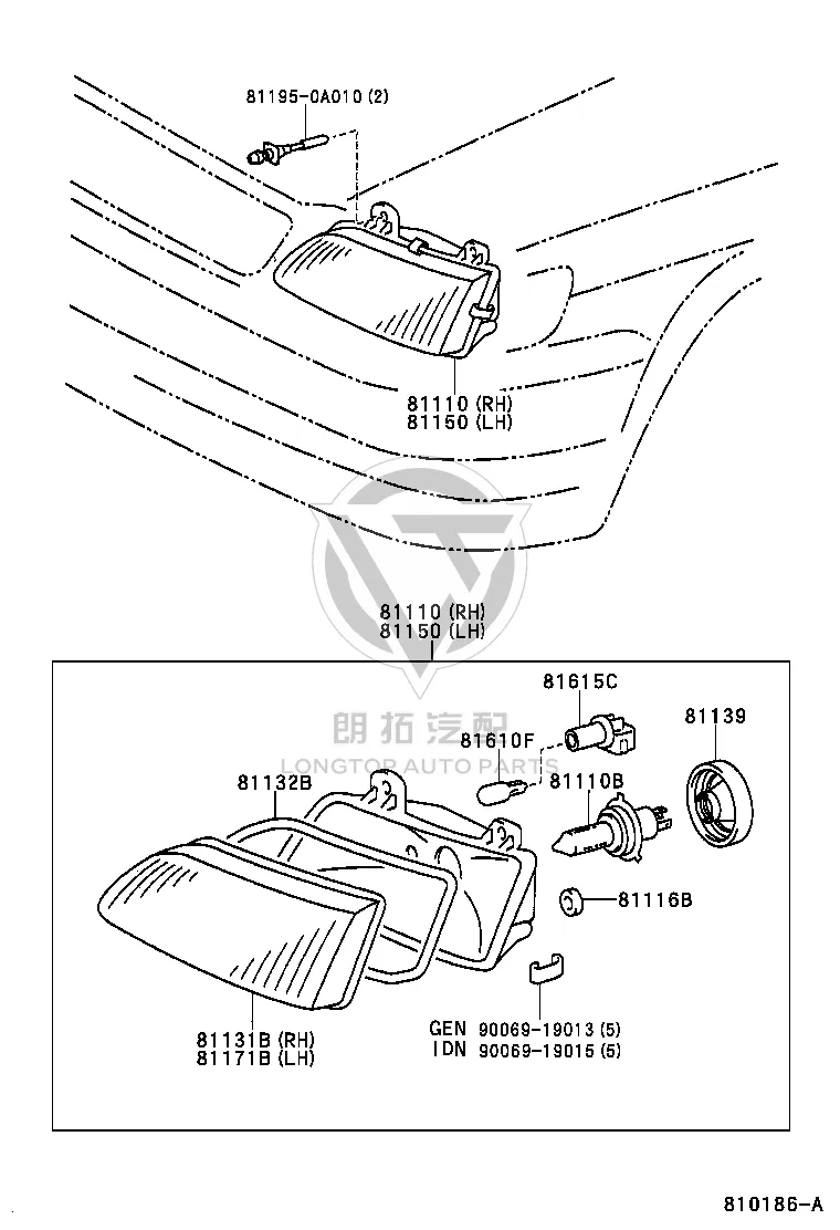 Front Clearance Light Bulb 90080-81053 for Toyota Soluna