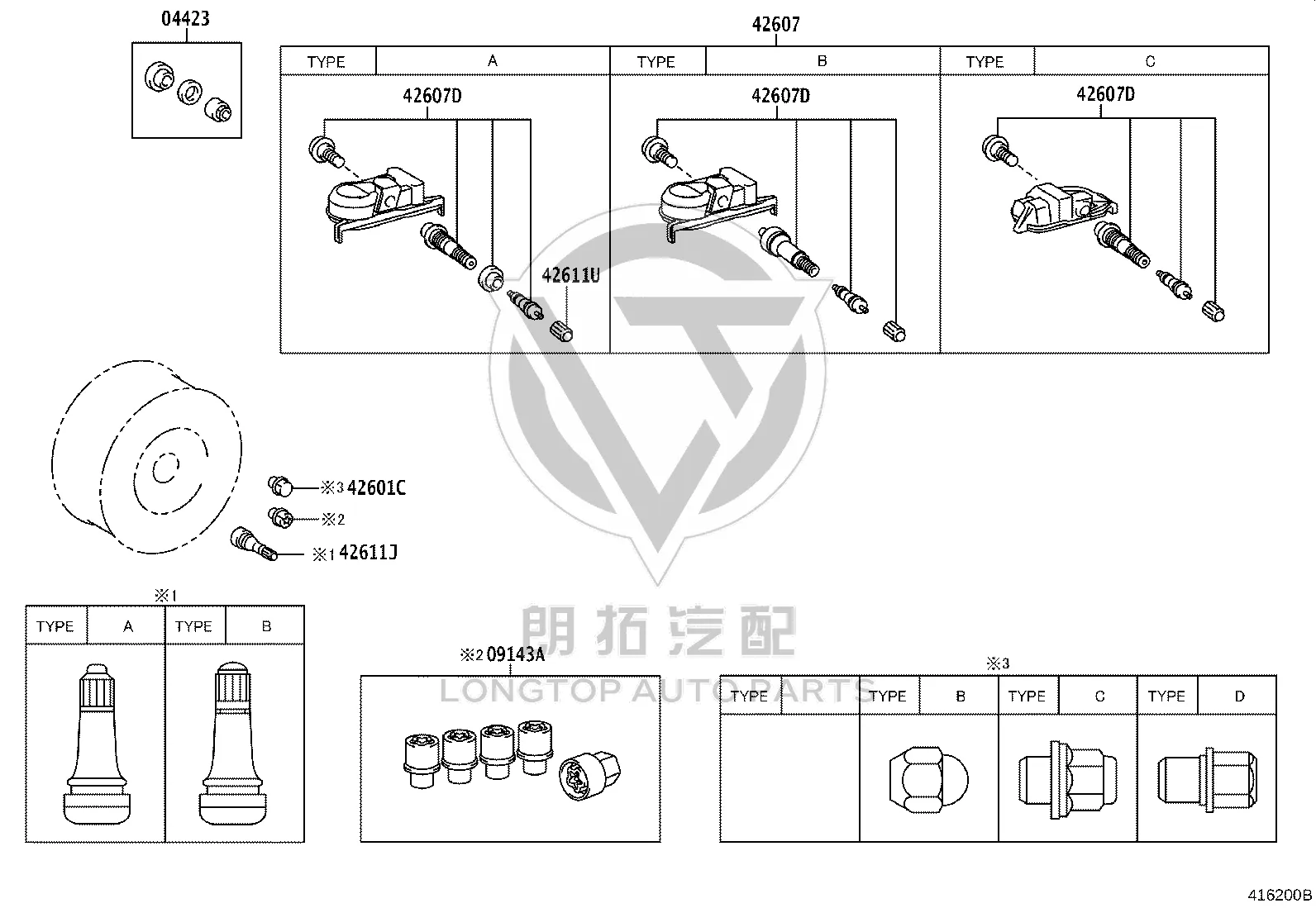 Wheel nut 90942-A1009 for Toyota Corolla