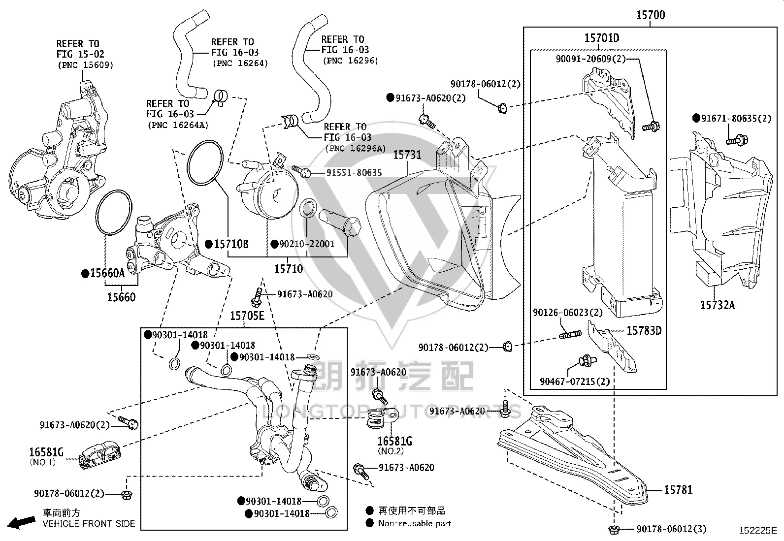 Engine Oil Cooler Gasket 90301-67004 for Toyota 4RUNNER
