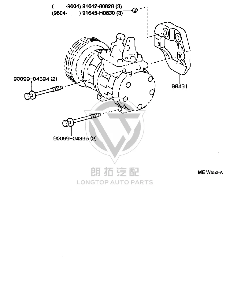 Bolt 90099-04394 for Toyota ALPHARD
