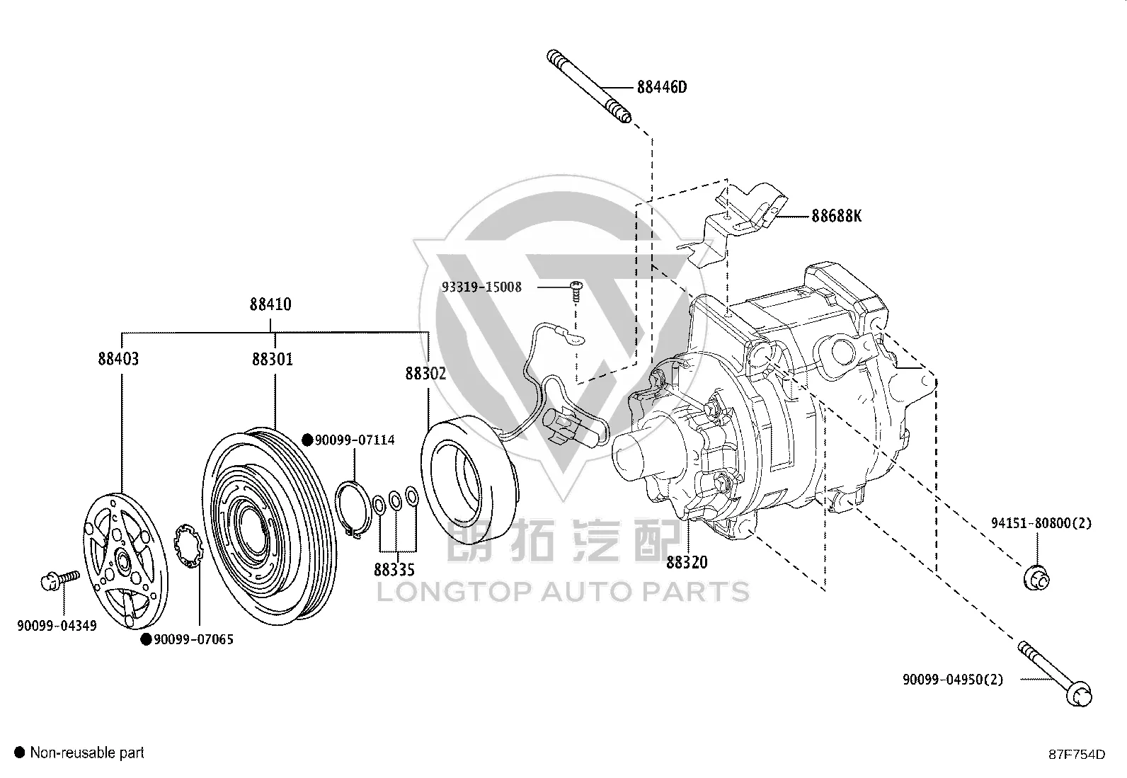 Cooler Bolt 90099-04950 for Toyota 4RUNNER