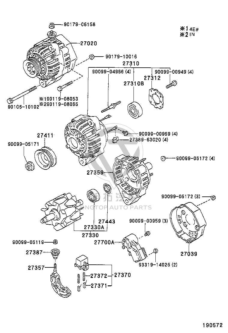 Generator Bearing 90099-10178 for Toyota 4RUNNER