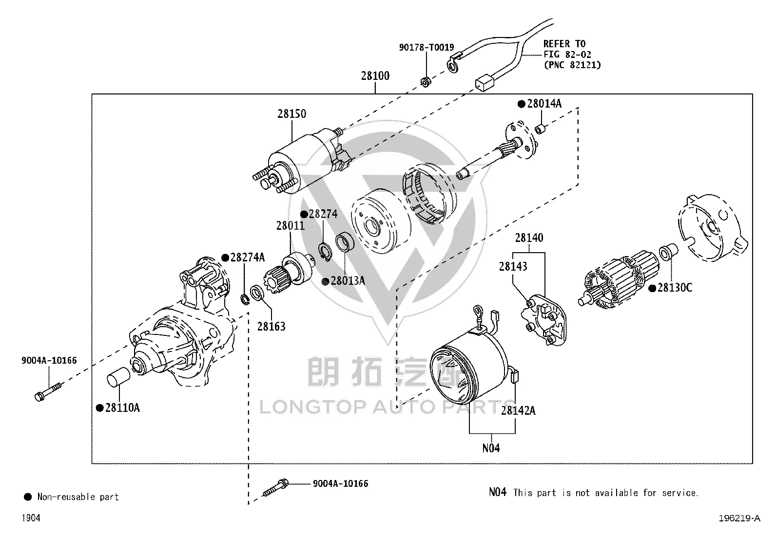 Starter Flange Bearing 90099-10183 for Toyota CELICA