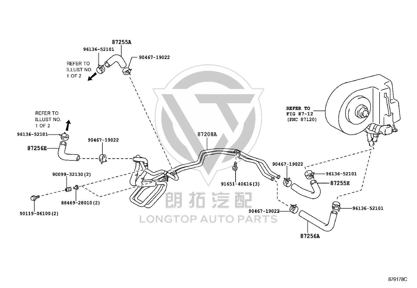Bushing 90099-32130 for Toyota Coaster