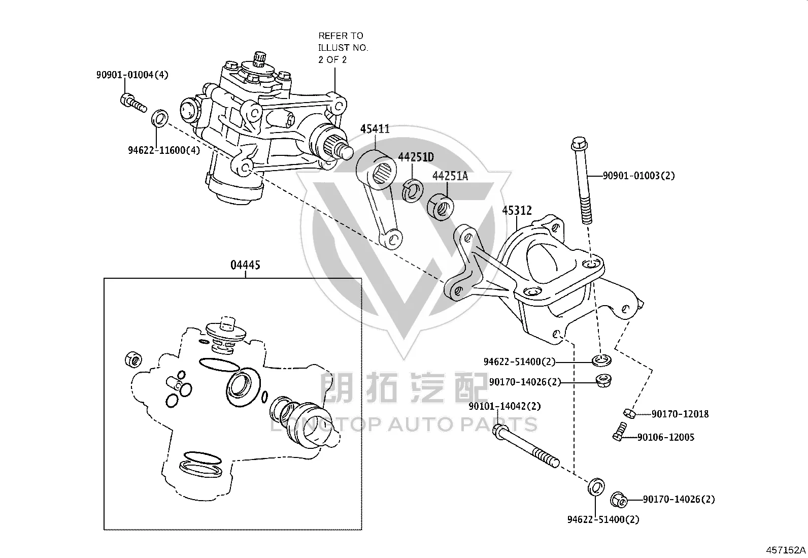 Bolt 90901-01004 for Toyota Coaster, Dyna & Coaster Fuelcell