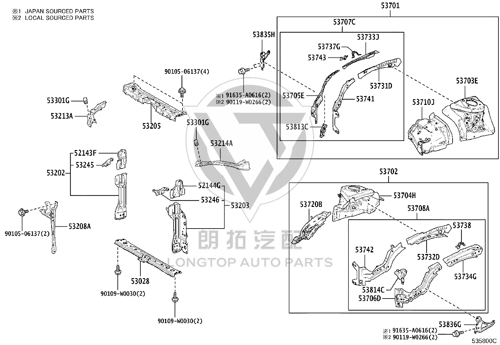 Fender Left Fender Sub-Assembly 90105-06137 for Toyota 4RUNNER