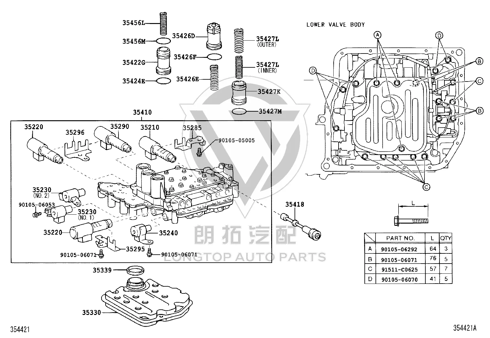 Flange Bolt 90105-06292 for Toyota Alphard, Camry & Highlander