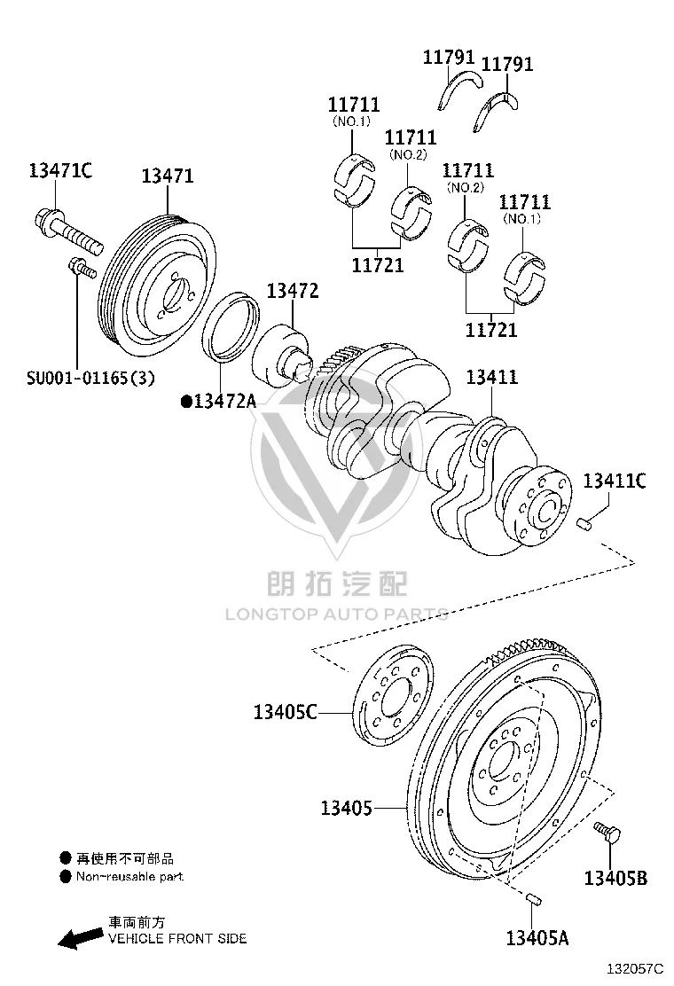 Flywheel Bolt 90105-10463 for Toyota Yaris