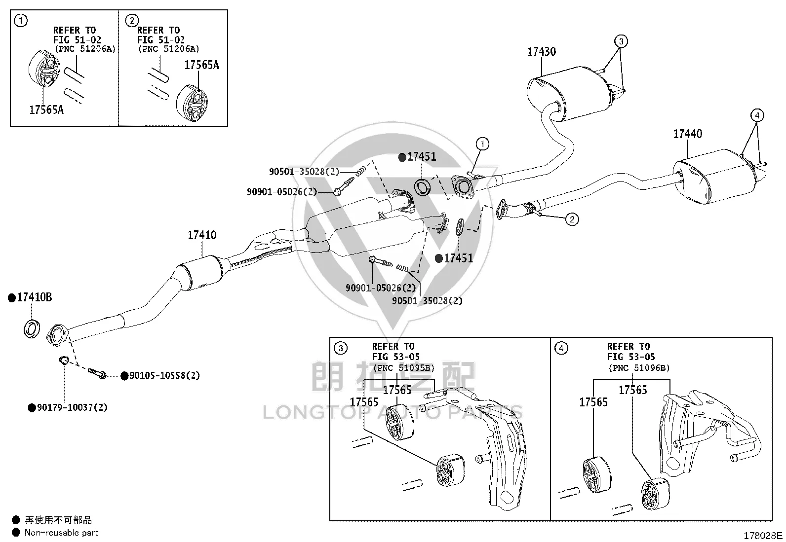 Bolt, Flange 90105-10558 for Toyota Dyna, Mark X & Crown