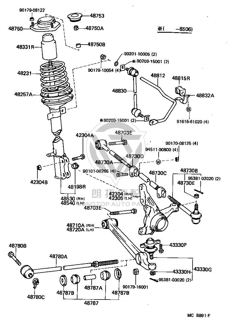 Front Brake Caliper Bolt 90119-12131 for Toyota CELICA