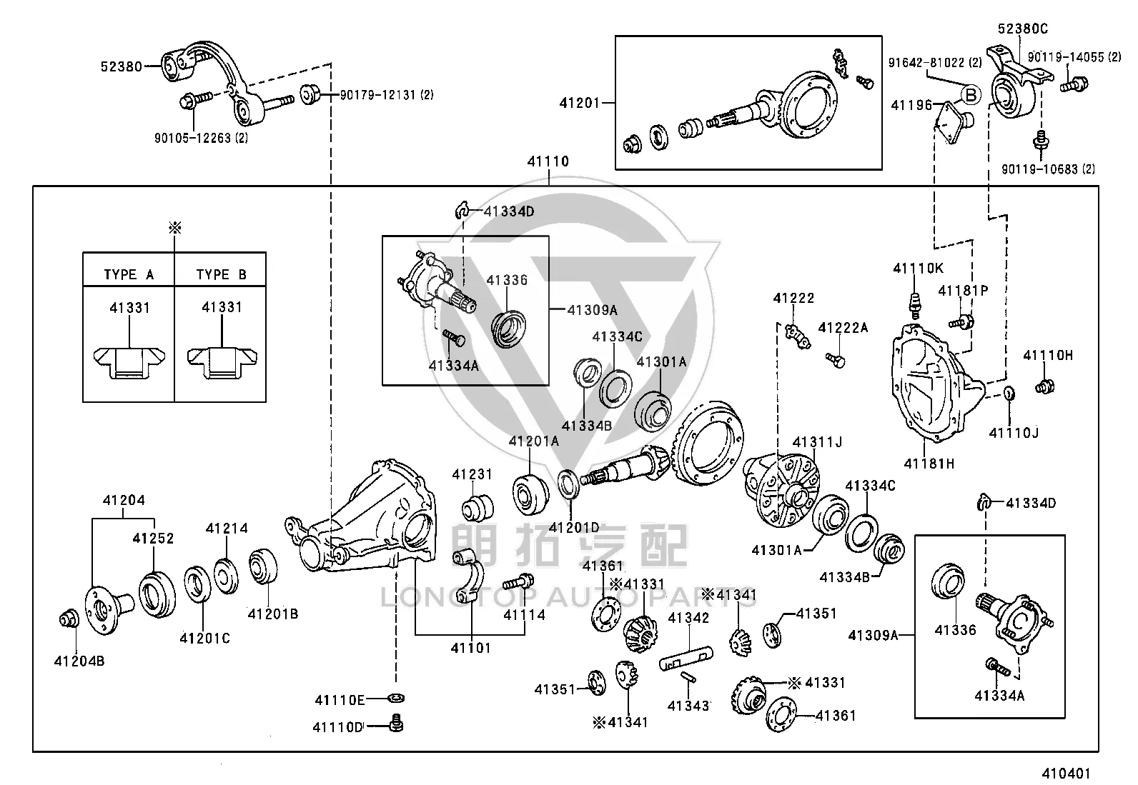 Bolt, Washer Based H 90105-12263 for Toyota Vios, RAV4 & Altezza
