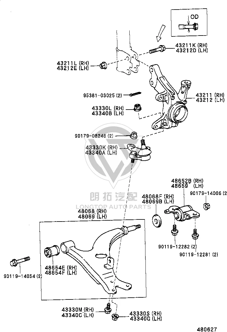 Bolt 90105-15011 for Toyota RAV4