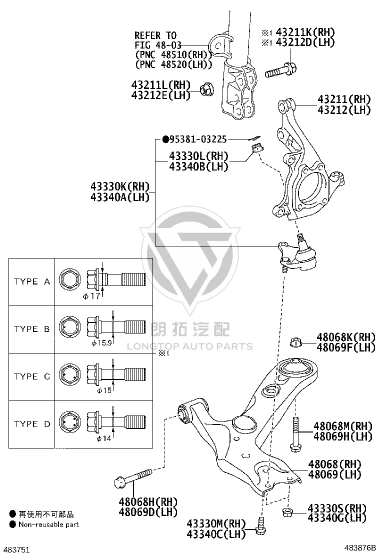 Nut 90178-16006 for Toyota ALPHARD