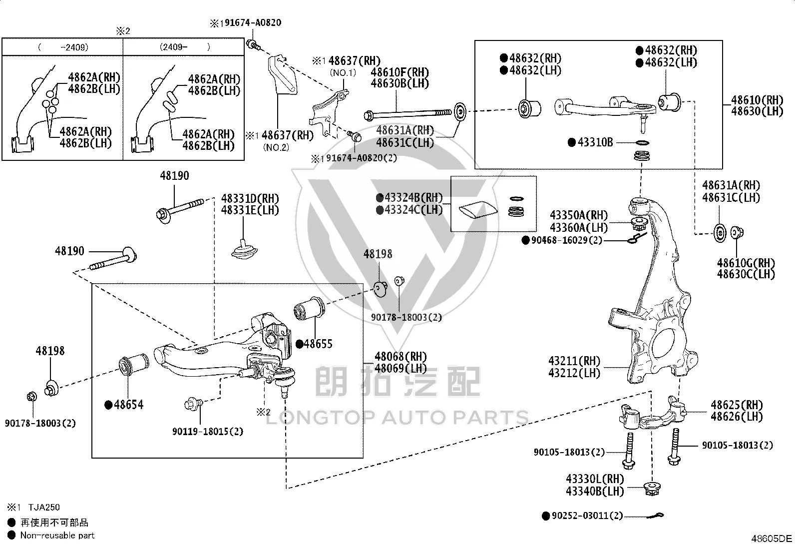 Front Upper Control Arm Bolt 90105-16099 for Toyota Land Cruiser
