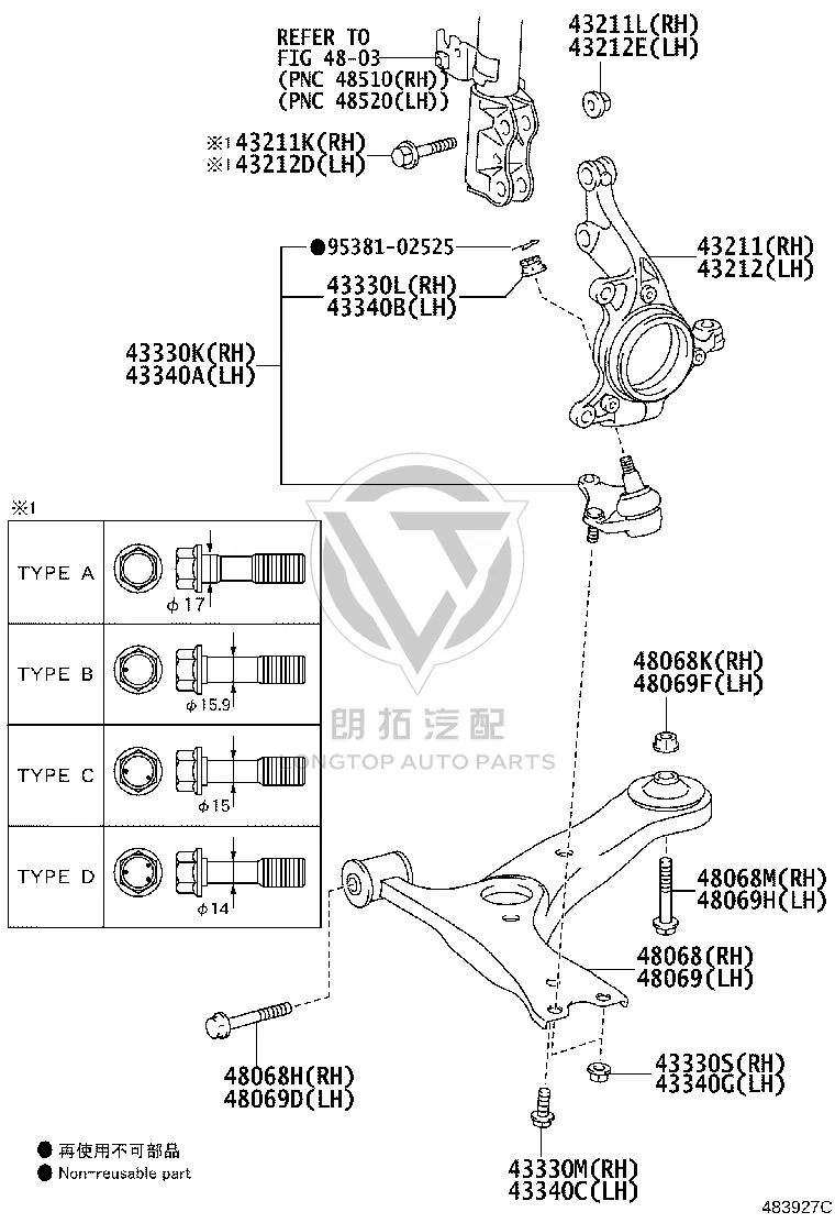 Bolt 90105-17008 for Toyota Alphard