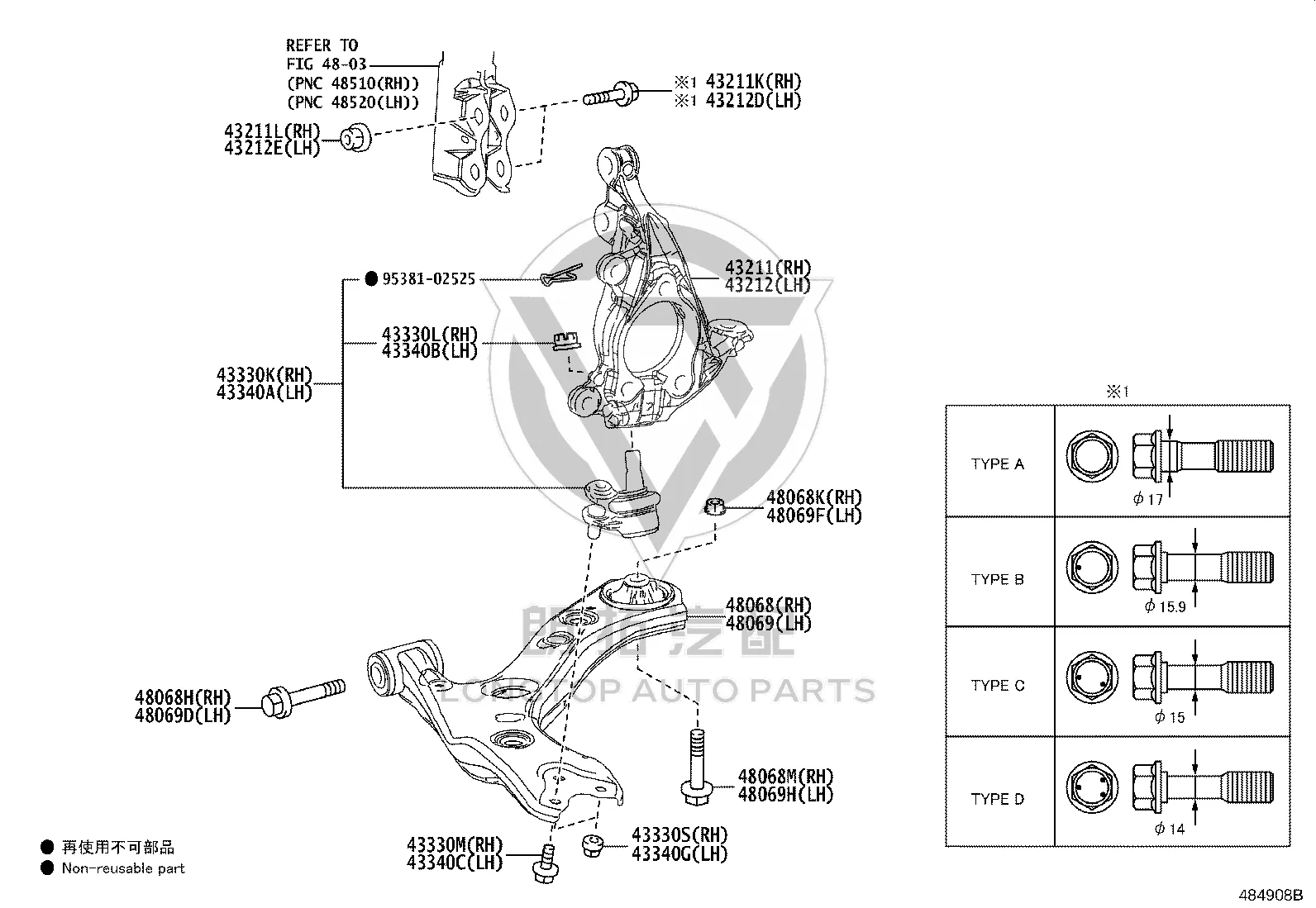 Front Steering Knuckle (Right) 90105-17011 for Toyota Alphard