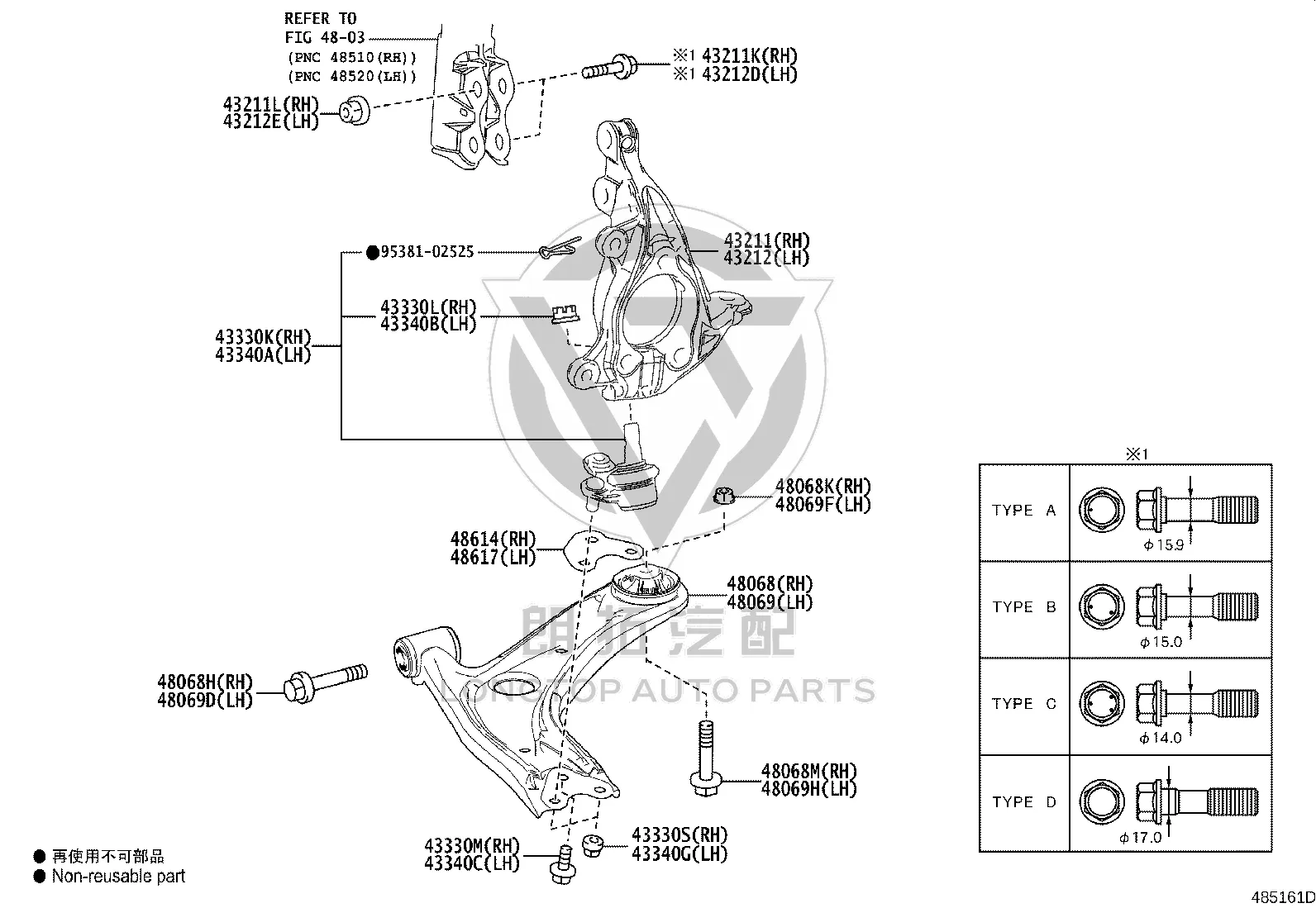 Bolt 90105-17014 for Toyota ALPHARD