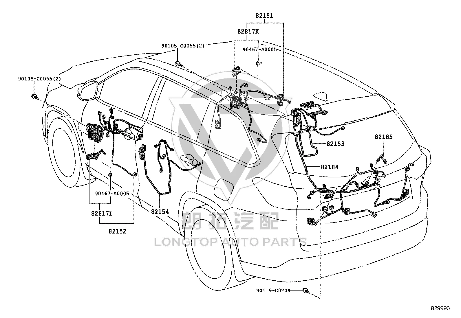 Rear Airbag Sensor (Right) 90105-C0055 for Toyota E’Z