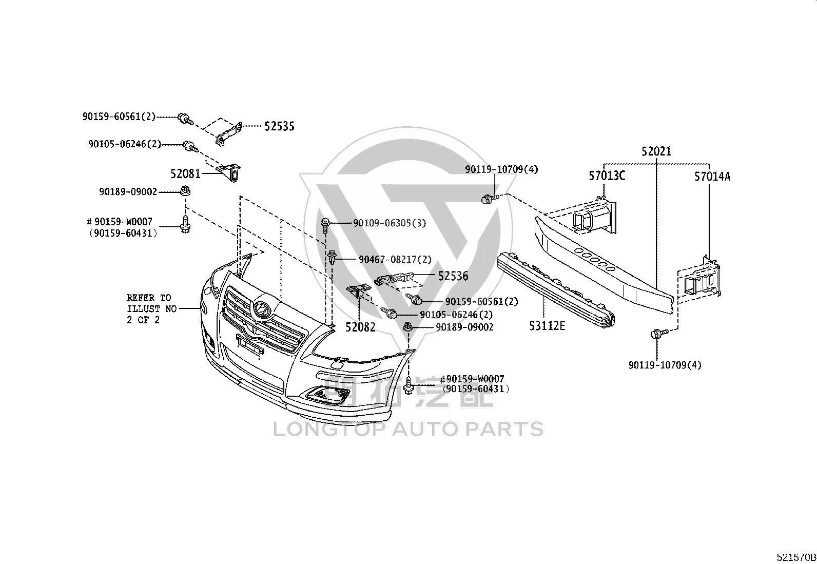 Front Bumper Bracket Right 52535-05020 for Toyota Avensis